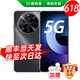 華為鴻蒙生態(tài)新品5G智選手機(jī)70Plus【24期免息】新機(jī)抗摔防水超耐用hi暢享系列6100mAh+40W巨鯨續(xù)航 曜金黑 12GB+512GB 標(biāo)配 贈(zèng)碎屏保+2年延保