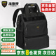 法斯特（FASITE）雙肩工具包背包加厚耐磨多功能防水帆布維修電工包【1680D黑款】