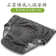 滿(mǎn)羊羊成人隔尿褲防漏尿失禁內褲臥床老年人可水洗石墨烯拉拉褲紙尿片 灰色 XL碼【推薦100-130斤】