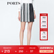 PORTS寶姿  新品商場同款女裝經(jīng)典LOGO提花包臀半裙SN8S018HFD060 白/黑色 M (6)