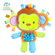 HAPPY MONKEY嬰兒安撫巾可入口水巾啃咬寶寶陪睡哄娃阿貝貝防驚跳玩偶0-18個(gè)月 七彩泡泡安撫公仔-猴子