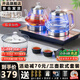 開品 煮茶器雙壺上水底部全自動上水 感應續(xù)水電熱燒水壺 家用茶臺燒水消毒雙上水 嵌入式茶幾茶桌一體 1L 雙壺上水 20X37CM三壺款式 桶水款