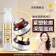 賓那拉【官方正品】泰國椰子油精華液面霜眼霜三件套滋潤提拉淡化護(hù)膚品 椰子油+面霜+眼霜（護(hù)膚3件套)