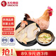 天農(nóng) 供港農(nóng)家土雞 2斤 山林散養(yǎng)清遠(yuǎn)走地雞整雞肉 冷凍 紅燒煲湯食材