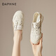 達芙妮（DAPHNE）一腳蹬德訓鞋女平底兩穿運動(dòng)休閑鞋女舒適百搭小白鞋女 米杏 39