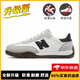 新百倫男鞋德訓鞋板鞋跑步鞋運動(dòng)鞋足球鞋網(wǎng)布輕便春秋款情侶百搭潮鞋男 酷跑ZS-433灰黑【升級款】 40