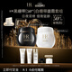 赫蓮娜HR全新黑繃帶50PX面霜15ml+白繃帶15ml抗皺化妝品護膚品套裝禮物