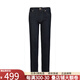 VERSACE JEANS COUTURE范思哲 VJ春夏新款男士奢潮修身彈力長褲牛仔百搭褲子 12323 深藍色 34