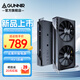 藍(lán)戟藍(lán)戟Intel Arc A380 Photon/Index GDDR6 2000MHz臺(tái)式機(jī)獨(dú)立顯卡 A380 Index 6G