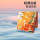 酷安奇 COOANGE華夏頌紙尿褲L碼60片（9-14kg）絲蛋白精華醫(yī)護(hù)級新生兒尿不濕