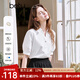 百圖betu女裝2025夏季新款襯衫法式精致紐扣百搭寬松襯衣女2503T52 白色 M