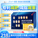 雅塑 奧利司他膠囊0.12g*18粒/盒*5盒裝 用于肥胖或體重超重患者（體重指數(shù)>24）的治療