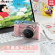蠟筆小新（CRAYON SHINCHAN）ccd數(shù)碼相機(jī)學(xué)生黨高清照相機(jī)入門級(jí)卡片機(jī)男女生校園旅游vlog高像素可錄像復(fù)古便攜雙攝可傳手機(jī) 粉色32G【雙攝9600W+自動(dòng)對(duì)焦+補(bǔ)光燈】