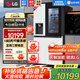 LG 635L全自動(dòng)制冰冰箱一體機嵌入式雙開(kāi)門(mén)變頻風(fēng)冷無(wú)霜冰箱 透視窗節能保鮮變頻超薄家用大容量白色 【制冰機系列】635L瑩潤白 S653MWW87D