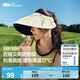 蕉下（beneunder）防曬帽女空頂帽夏季遮陽帽24新款防紫外線百褶戶外 【升級款】高嶺白