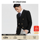 By Creations柏品純羊毛商務(wù)單西服男士布雷澤黑色金屬雙排扣通勤休閑西裝外套 黑色（雙排扣） 54