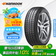 韓泰（Hankook）汽車輪胎 215/60R16 99H SK70 XL 適配凱美瑞/帕薩特/雅閣/天籟