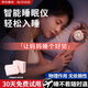 摩蘭德七夕情人節(jié)女按摩儀生日禮物送女友女朋友男生男朋友老公老婆閨蜜媽媽老師走心高檔結(jié)婚紀(jì)念日禮物 【次日達(dá)】粉色禮盒+小麋鹿 手握式按摩儀【京倉(cāng)速發(fā)】