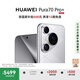 HUAWEI Pura 70 Pro+ 光織銀 16GB+512GB 超高速風(fēng)馳閃拍 超聚光微距長(cháng)焦 華為P70智能手機