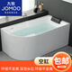 九牧（JOMOO）亞克力弧形家用商用五件套沖浪恒溫高檔一體刀型小戶型成人浴缸 空缸 1.1米 1cm