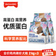 美滋元狗糧 全價(jià)全期牛肉馬鮫魚(yú)雪梨成幼犬 通用全價(jià)犬糧 牛肉馬鮫魚(yú) 犬糧6kg