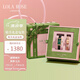 LOLA ROSE羅拉玫瑰小綠表女士手表女節日禮物送女友生日禮物女