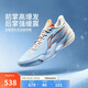 李寧利刃5-冰河丨籃球鞋男鞋2025透氣抗扭專業(yè)運動鞋ABAU101