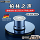 GTMAA柏林之聲藍(lán)牙音箱無線便攜式筆記本電腦小音響手機(jī)自帶歌可插卡超重低音炮車載喇叭戶外迷你收錢款 浩瀚藍(lán)【迷你掌中小鋼炮】
