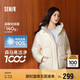 森馬（Semir）輕松羽絨|羽絨服女純色寬松2024冬季三防連帽面包服109724113002