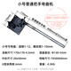 兆陽(yáng)手動(dòng)鋼筋彎曲機折彎神器圓鋼不銹鋼加工小型打彎機工具彎箍筋機器 普通小號