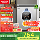 澳柯瑪（AUCMA）智慧眼系列超低溫家用冷柜阻霜小型冰柜冰箱  電子溫控 一級(jí)節(jié)能凈味除菌保鮮細(xì)胞級(jí)冷凍以舊換新 BC/BD-150DSNE 150L