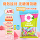 I'MINT 益美滋 無(wú)糖薄荷糖 500g 清新口氣 休閑零食 招待糖果 圈圈糖