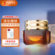 雅詩蘭黛特潤(rùn)修護(hù)肌活精華眼霜15ml