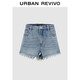 UR2025秋季新款女裝復古設計感須邊裝飾牛仔短褲UWM850194