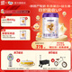 圣元優(yōu)博剖蓓舒系列1段奶粉0-6月齡800g剖宮產(chǎn)嬰兒配方奶粉一段新國標(biāo) 1罐裝