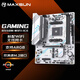 銘瑄（MAXSUN）MS-B550M GAMING WIFI ICE 主板支持處理器 5600/5600GT/5600G/5700X（AMD B550/Socket AM4）