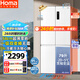 奧馬（Homa）60cm以下超薄零嵌入式458升一級能效變頻無霜十字雙開對開四開門家用電冰箱 家電國家補貼458WDK/B