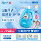 強(qiáng)生（Johnson）兒童活力倍護(hù)舒爽沐浴露1kg 青少年3-6-12歲溫和清潔去汗易沖洗