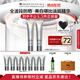 修麗可防曬小銀傘40ml*2 SPF50+護膚品淡斑防曬隔離化妝品七夕禮物女友