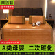 黃古林涼席精品竹席羊毛絲夏季空調(diào)涼席雙人席三件套 1.1MM羊毛絲直筒款（三件套） 三件套 200cm*150cm