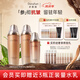多娜嫻（danahan） 人參抗皺緊致淡紋護膚品套裝禮盒本然進韓國進口化妝品全套送禮 【3件套】水+乳+精華