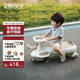 貝易（BEIE）皇室扭扭車  嬰兒童車1-3歲搖搖車防側(cè)翻音樂(lè)款寶寶禮物 卡其色