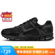 耐克NIKE運(yùn)動(dòng)休閑鞋男緩震ZOOM VOMERO 5運(yùn)動(dòng)鞋BV1358-003黑41