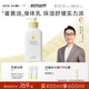 newpage一頁兒童身體乳 寶寶保濕乳嬰兒潤膚乳0歲+可用滋潤舒緩保濕乳 【明星單品】身體乳400ml無香