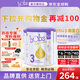 Bubs澳洲進口貝臻A2 β-酪蛋白含DHA益生菌葉黃素牛奶粉嬰幼兒寶寶 3段3罐【集罐送好禮】 效期26年5-9月