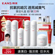 韓束【林一同款】白蠻腰水乳精美白淡斑去黃提亮護(hù)膚品套裝生日送女友