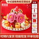 嶗味道山東王哥莊花樣壽桃手工饅頭老人祝壽組合3中式蛋糕4.3kg源頭直發(fā)