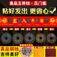 寶泰祥五帝錢(qián)入戶(hù)門(mén)五帝銅錢(qián)正品壓門(mén)檻出入平安過(guò)門(mén)石五帝錢(qián)壓門(mén)專(zhuān)用 出入平安壓門(mén)檻【乾嘉真品】