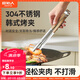 原始人304不銹鋼烤肉夾子食品夾廚房牛排食物烤箱燒烤小韓式烤夾 304不銹鋼韓式烤夾