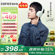 漫步者（EDIFIER）【王一博同款】W830NB主動降噪頭戴式無線藍牙耳機雙金標升級版HiFi游戲跑步長續(xù)航高音質(zhì)耳麥禮物 【王一博周邊】限定色薄荷綠 365天質(zhì)保無憂